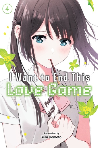 I WANT TO END THIS LOVE GAME 04