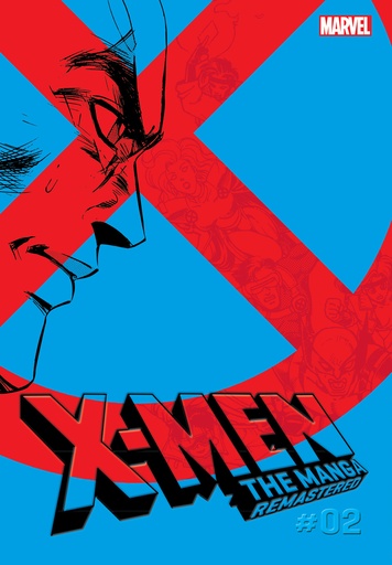 X-MEN MANGA REMASTERED 02