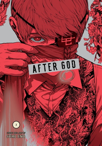 AFTER GOD 02