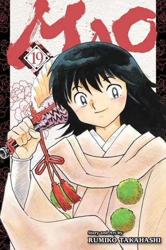 MAO 19