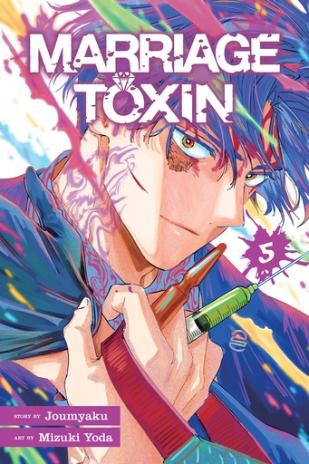 MARRIAGE TOXIN 05