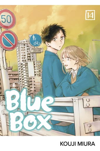 BLUE BOX 02