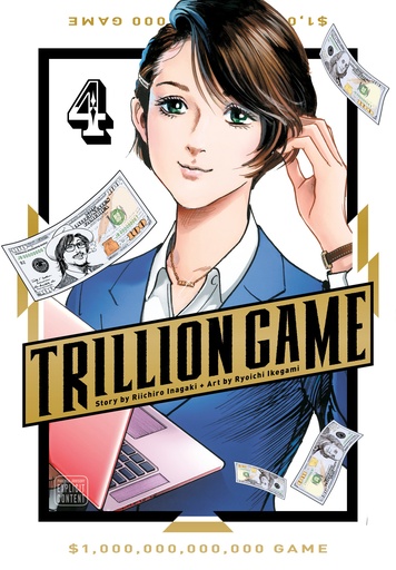 TRILLION GAME 04