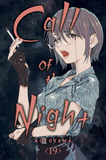 CALL OF THE NIGHT 19
