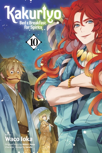 KAKURIYO BED & BREAKFAST FOR SPIRITS 10