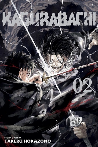 KAGURABACHI 02