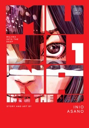 MUJINA INTO THE DEEP 02