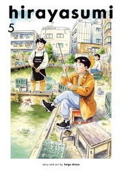 HIRAYASUMI 05