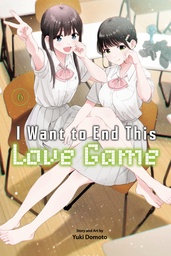 I WANT TO END THIS LOVE GAME 06