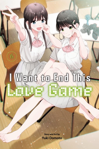 I WANT TO END THIS LOVE GAME 06