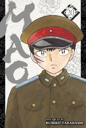 MAO 20