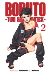 BORUTO TWO BLUE VORTEX 02