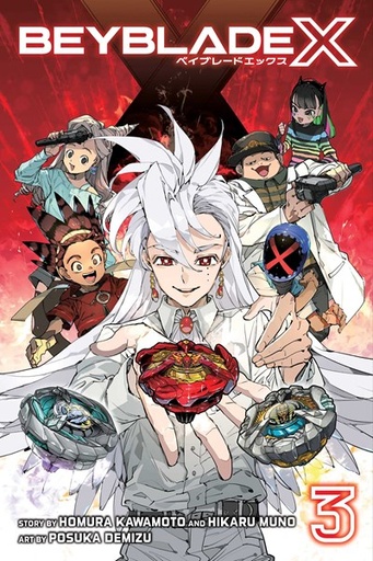 BEYBLADE X 03