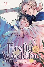 FIREFLY WEDDING 03