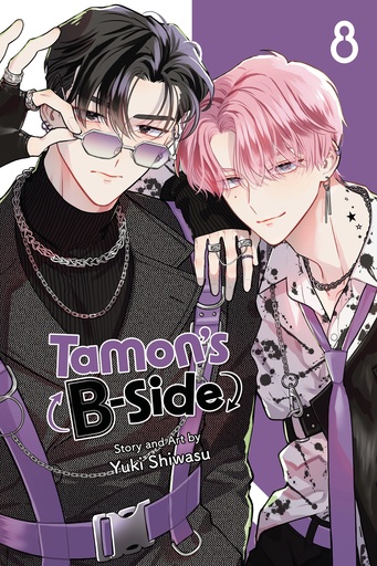 TAMONS B-SIDE 08