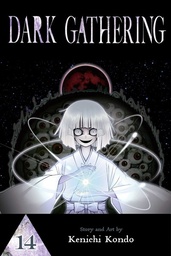 DARK GATHERING 14