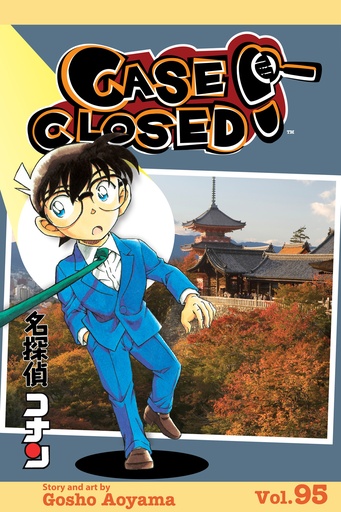 CASE CLOSED 94