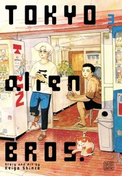 TOKYO ALIEN BROS 03