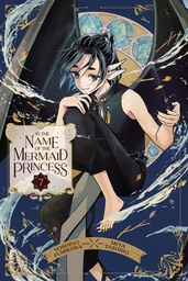 IN THE NAME OF MERMAID PRINCESS 07
