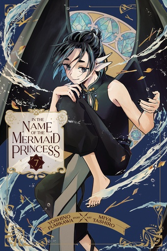 IN THE NAME OF MERMAID PRINCESS 07