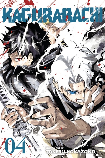 KAGURABACHI 04
