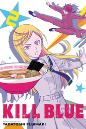 KILL BLUE 02