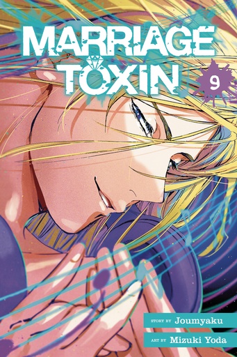 MARRIAGE TOXIN 09