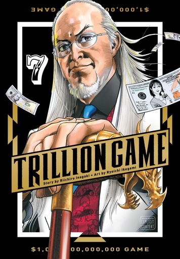 TRILLION GAME 07