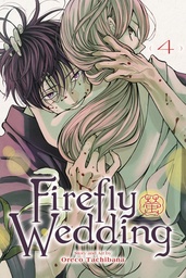 FIREFLY WEDDING 04