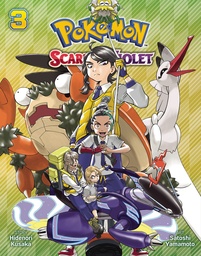POKEMON SCARLET & VIOLET 03