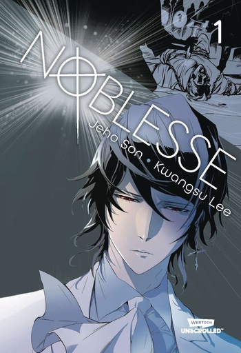 NOBLESSE HC
