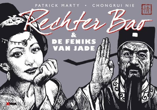 Rechter Bao 1 De Feniks van Jade