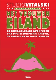 Het Vrouweneiland