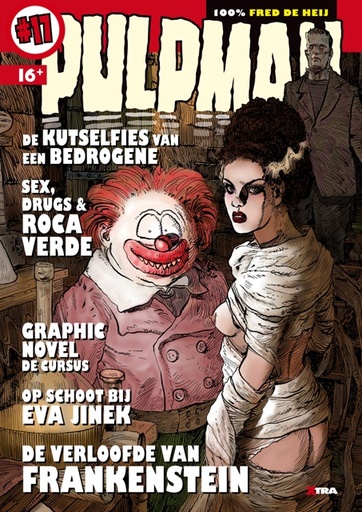 Pulpman 17