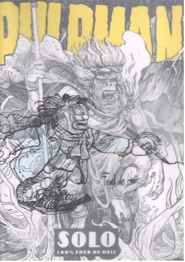 PORTFOLIO - Pulpman Solo 1