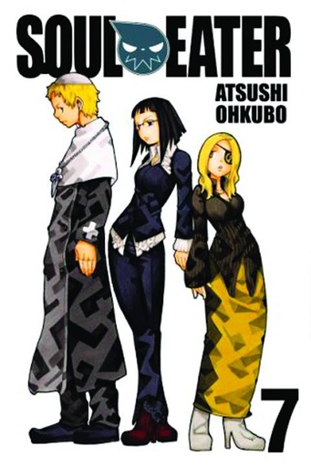 SOUL EATER 07