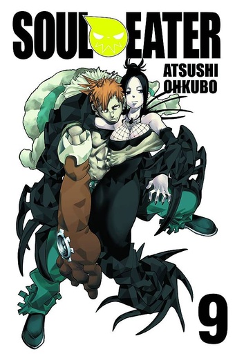 SOUL EATER 09