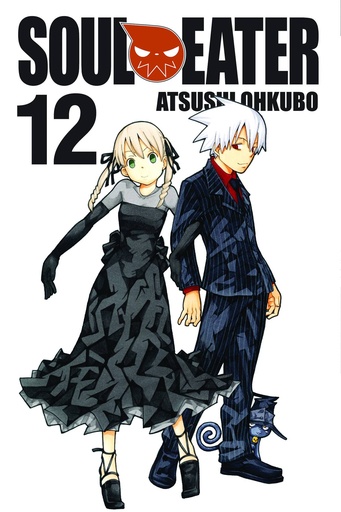 SOUL EATER 12