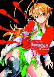HIGH SCHOOL O/T DEAD COLOR OMNIBUS HC 01