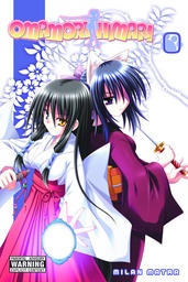 OMAMORI HIMARI 0