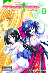 OMAMORI HIMARI 08
