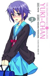 DISAPPEARANCE OF NAGATO YUKI CLAN 02