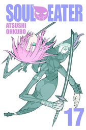 SOUL EATER 17