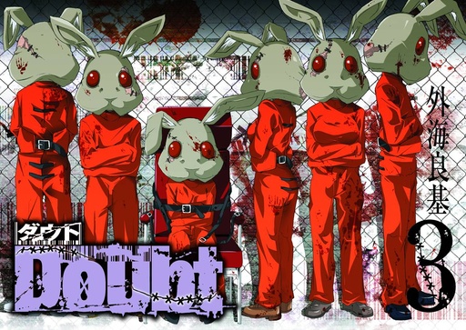 DOUBT OMNIBUS 02