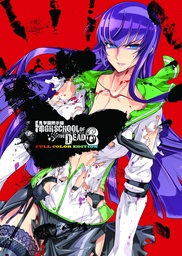 HIGH SCHOOL O/T DEAD COLOR OMNIBUS HC 02