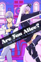 ARE YOU ALICE 03