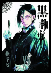 BLACK BUTLER 15