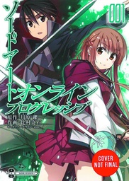 SWORD ART ONLINE PROGRESSIVE 01