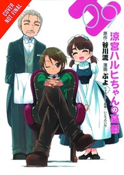 MELANCHOLY OF SUZUMIYA HARUHI CHAN 09