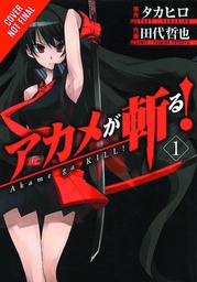 AKAME GA KILL 01